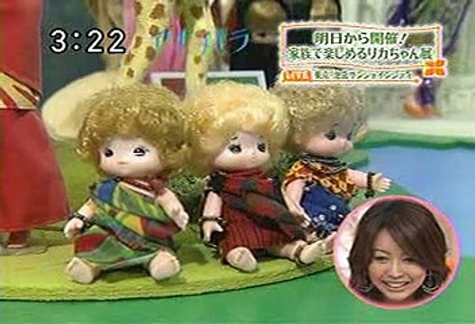 [2000年代バラエティ傑作シリーズ] アナ☆パラ（2008年5月1日 ＯＡ）