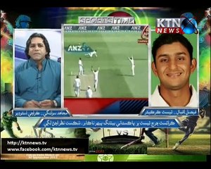 MUJAHID NEWS ISSUE  19th November 2016