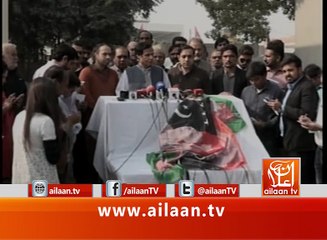 Chaudhry Pervaiz Elahi Talk At Jahangi Bader Residence 20 November 2016 #ChaudhryPervaizElahi #JahangirBader #PPP