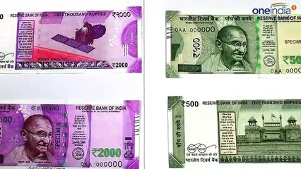 2000 new notes_ How notes are printed, watch video _ वनइंडिया हिंदी - YouTube (360p)