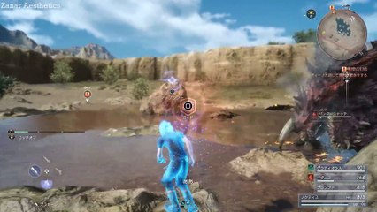FINAL FANTASY XV - Secret Monsters, Weapons, Places and More l Judgment Disc Demo
