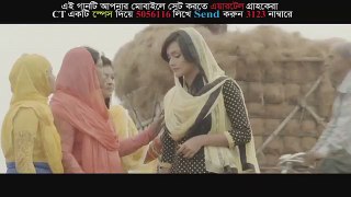 Bangla song to remember বাংলা গান Saat Jonom _ Kazi Shuvo _ Puja