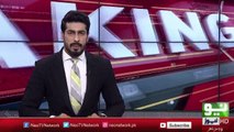 BREAKING NEWS | Pakistan Nay Indian Jasoos Tayara Mar Giraya | Pakistan News