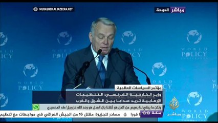 وزير الخارجية الفرنسي: نظام الأسد والتنظيمات المتطرفة يقودان سوريا للهلاك