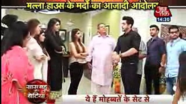 ISHITA SLAPS SHAGUN Yeh Hai Mohabbatein 21 November 2016