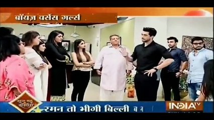 Ishita ke Aage Bolti Band Yeh Hai Mohabbatein 21st November 2016 News