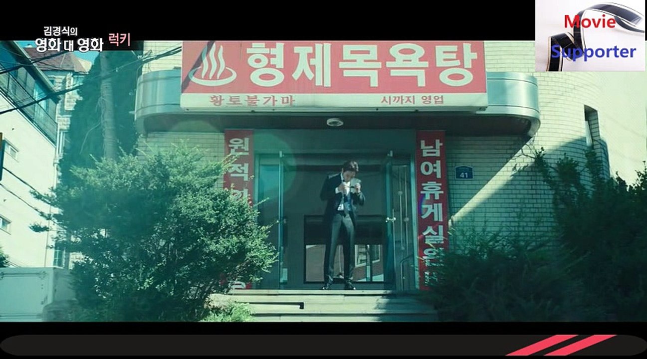 럭키 LUCK-KEY, 2016