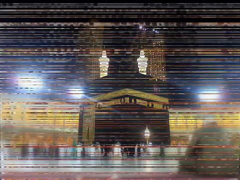 cürmüm ile geldim sana süphanallah sultanallah