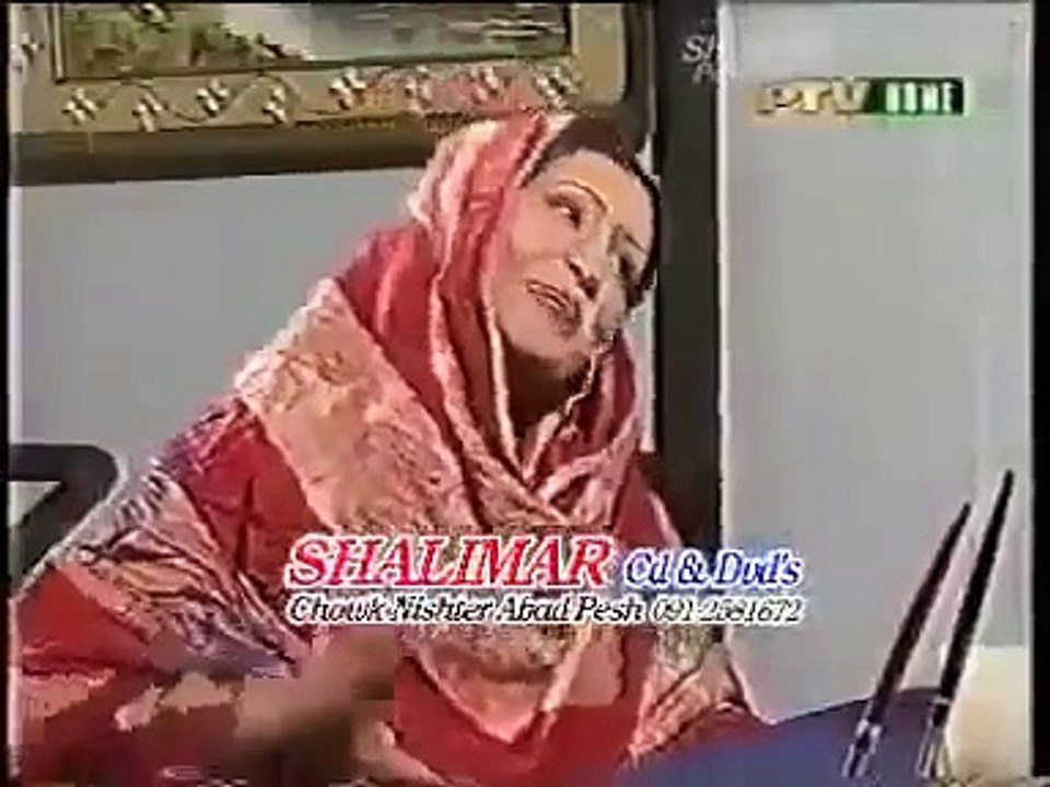 Ismail Shahid Best Drama Of PTV Clip..