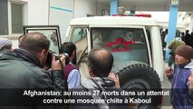 Attentat contre une mosquée chiite à Kaboul: au moins 27 morts