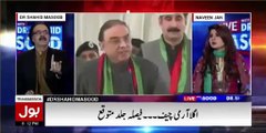 Dr Shahid Masood reveals that why is this impossible for Nawaz Sharif to work with Raheel sharif anymore