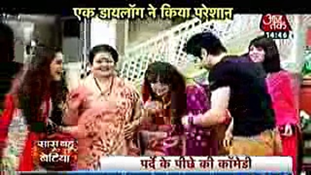 RAINA PE FIRSE HAMLA Brahamarakshas 22 November 2016