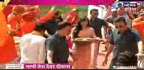 Yeh Rishta Kya Kehlata Hai Negative ENTRY 22nd November 2016
