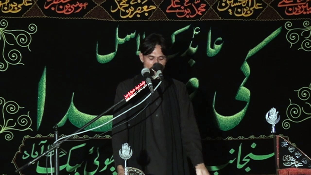 Zakir Irfan Mushraf Jalal Pur Bhatyan 15 Muharram 1438 ( 2016 ) Choti Behak Hafizabad