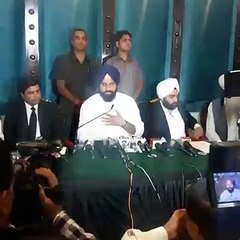 Cabinet Minister _ Bikram Singh Majithia Press Conference