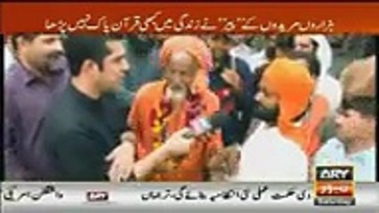 A Fake Stupid Peer has Nothing to do with Islam