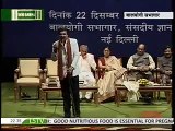 Kavi Sammelan । तमन्ना कोइ दिल मे हो सरे बाजार मत करना .....(360p)