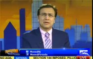 Aik Din Allah ki Adalat Lage gi Us din Qatri Shehzaday ka letter kaam nahi aye ga - Moeed Pirzada's analysis