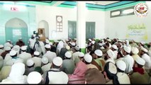 Siddique Kise Kehte Hain, Molana Muhammad Ilyas Ghumman