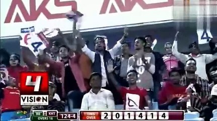 BPL Live Streaming 2016 | Khulna Titans vs Barisal Bulls