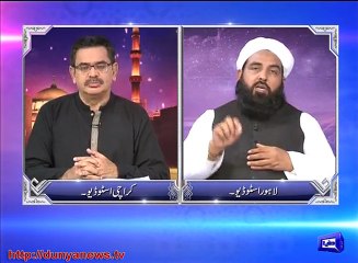 Yahood Or Esai Se Dosti, Molana Muhammad Ilyas Ghumman