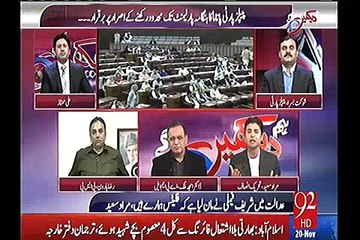 Muraad Saeed exposed PPP's hypocracy