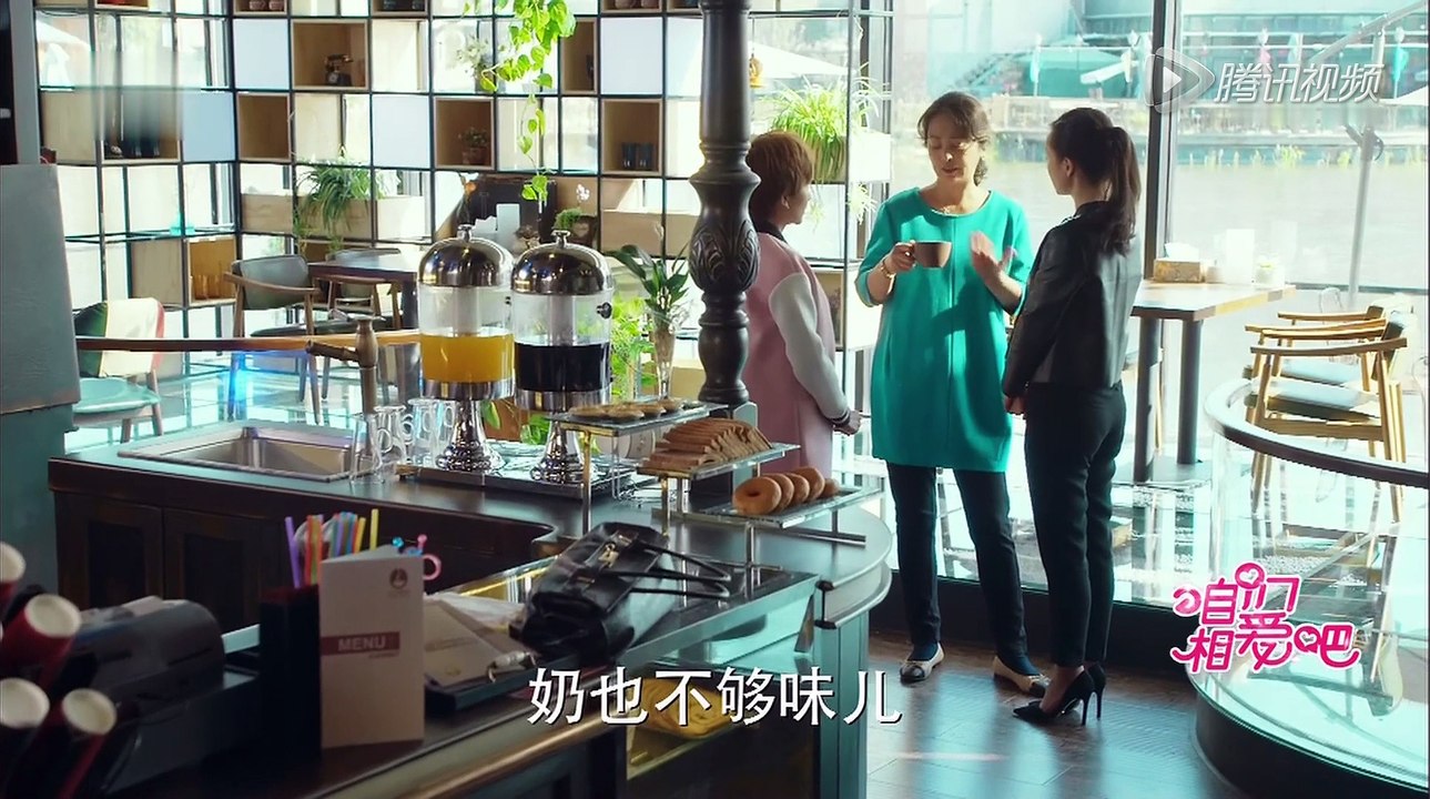 23 咱们相爱吧 第23集 高清完整版