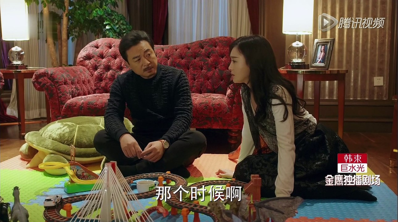 24 咱们相爱吧 第24集 高清完整版