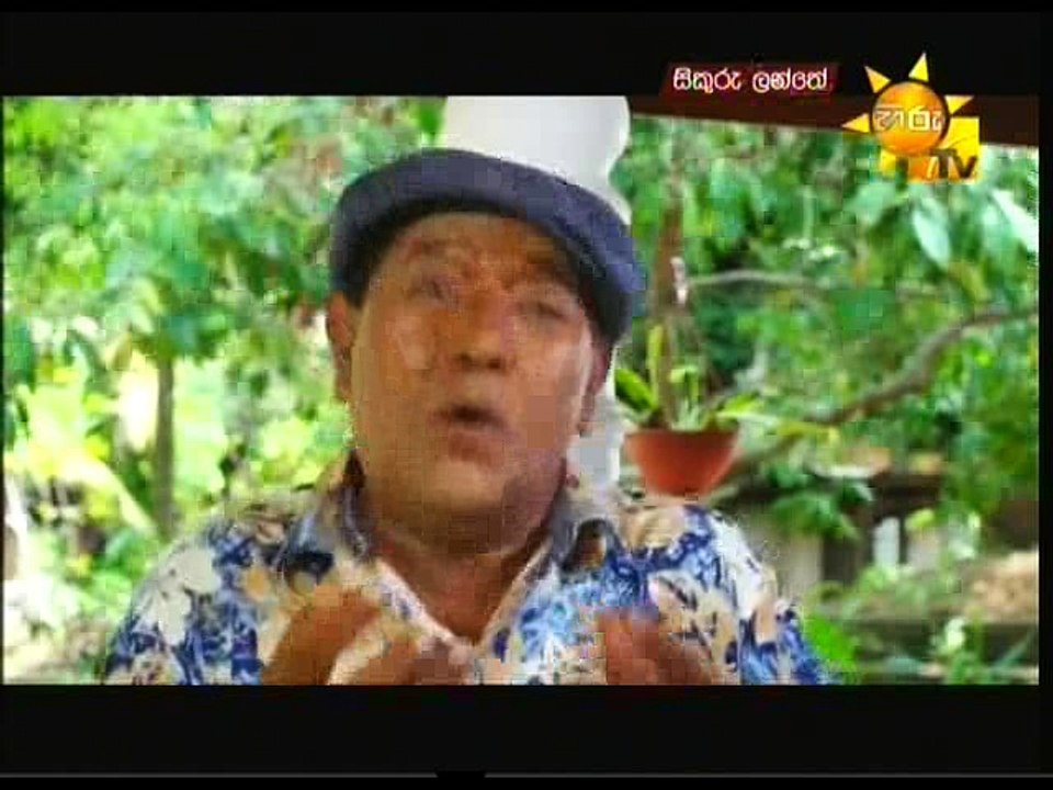 Sikuru Lanthe-01