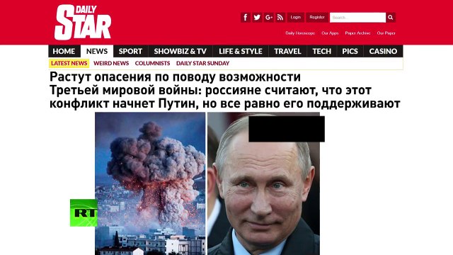 НАТО наращивает мускулы против «русского медведя»