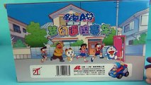 哆啦A夢,doraemon,ドラえもん,Toy Car Videos for Kids,Toys Unboxing and Toys Reviews