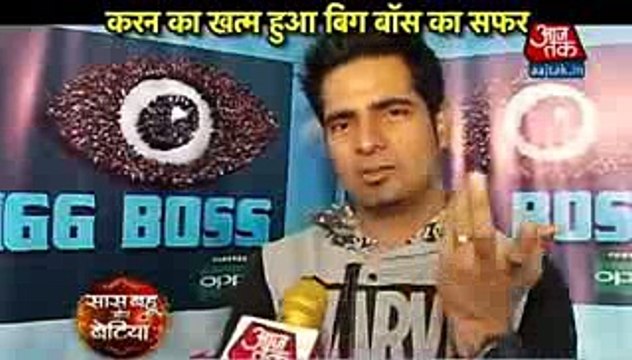 HEENA KHAN IN BIGBOSS HOUSE Yeh Rishta Kya Kehlata Hai 21st November 2016