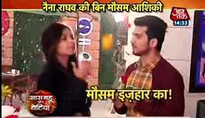 Pardes Mein Hai Mera Dil AB HOGA LOVE 21st November 2016