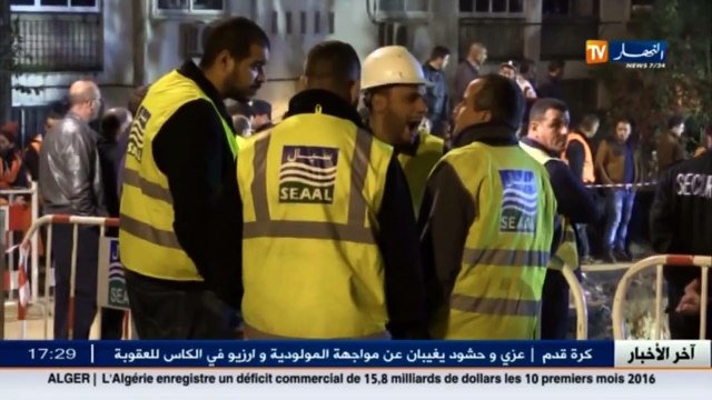 حوادث كواليس إصلاح حفرة بن عكنون المشهورة