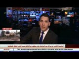حادث بن عكنون  فيديو يظهرأشغال متواصلة دون انقطاع وآليات تقوم بالرّتوشات الأخيرة على مستوى الطريق