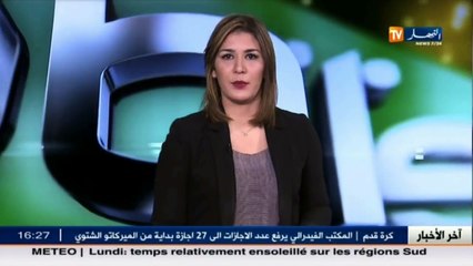 تضامن كبير من الأنصار مع رؤوف و أمه تناشد المسؤولين للتكفل به