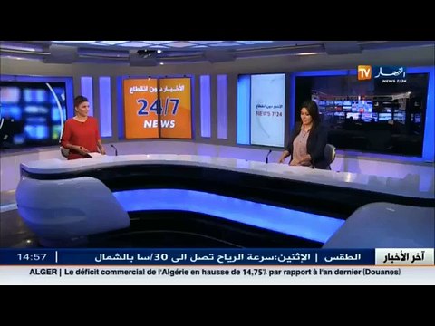 تبون وعيسى في زيارة عمل وتفقد الى جامع الجزائر