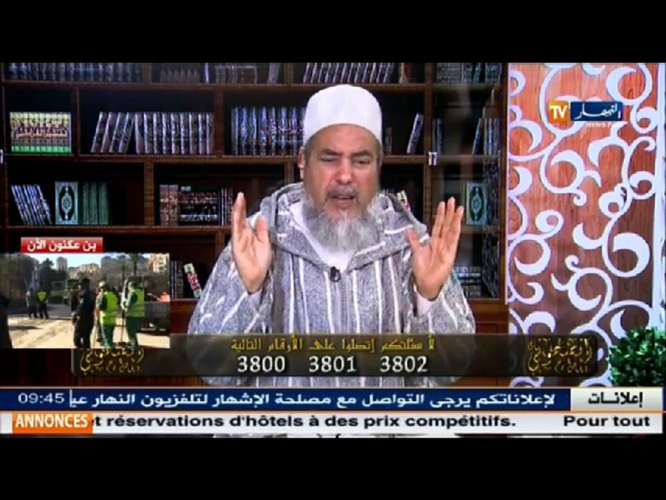 انصحوني  الشيخ شمس الدين يرد على اتهامات الشيخ  سنيقرة  بالثقيل !!