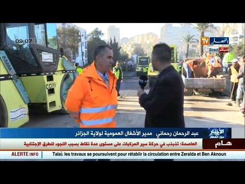 المدير العام للأشغال العمومية الأشغال في لمساتها الأخيرة وستعود الطريق لحالتها الاصلية