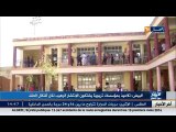 البيض  تلاميذ بمؤسسسات تربوية يشتكون الانتشار الرهيب لكل اشكال العنف