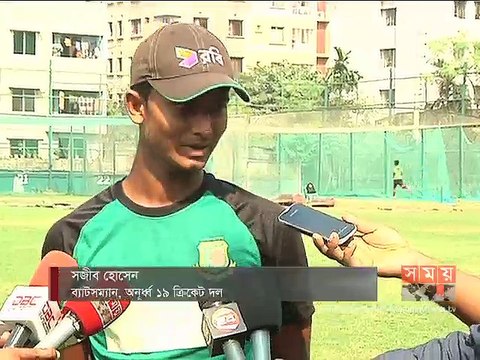 যুব এশিয়া কাপ: চলছে অনূর্ধ্ব ১৯ দলের ক্রিকেটারদের অনুশীলন