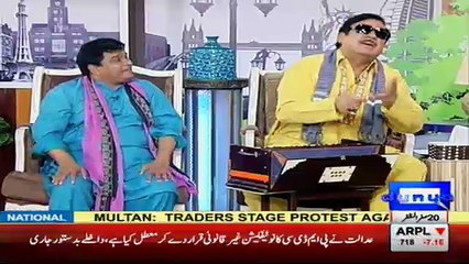 Hasb e Haal - 20th November 2016