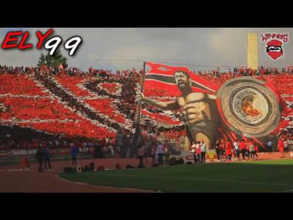 ULTRAS WINNERS 2005- WYDAD CASABLANCA -TIFOS , CRAQUAGE, AMBIANCE en 2015 |HD|