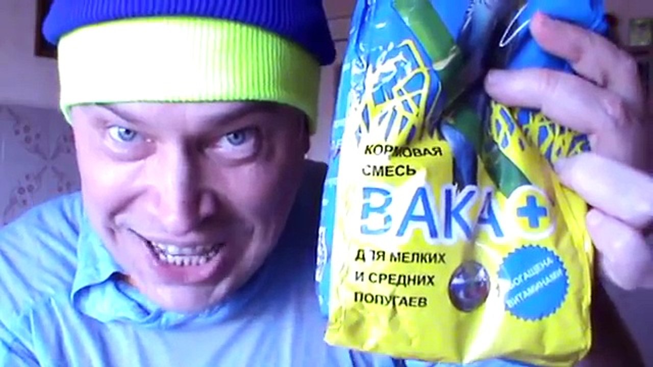 Пародия про Украину — Геннадий Горин