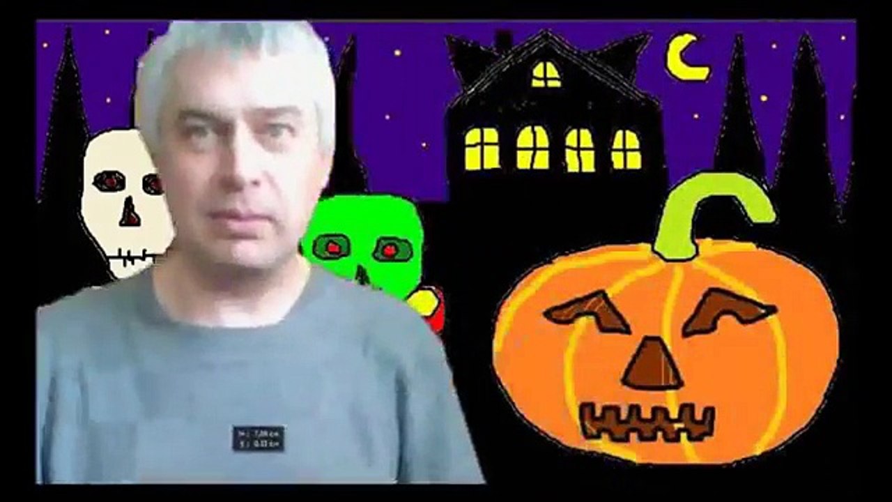 Геннадий Горин — Хэллоуин музыкальный