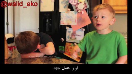 ردة فعل الأطفال بعد إخبارهم أن حلوياتهم قد أكلوها (مترجم) 4