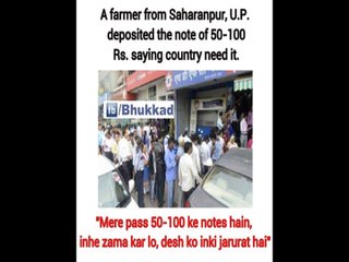 TOP 20 Bohot bhukh lagi hai yaar subah se kuch nahi khaya November 2016 #1