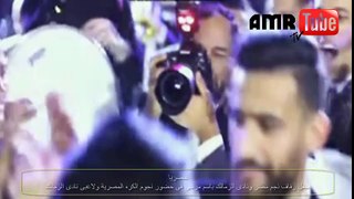 حفل زفاف نجم مصر ونادى الزمالك باسم مرسى فى حضور نجوم الكره المصرية ولاعبى نادى الزمالك