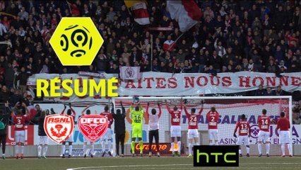AS Nancy Lorraine - Dijon FCO (1-0)  - Résumé - (ASNL-DFCO) / 2016-17