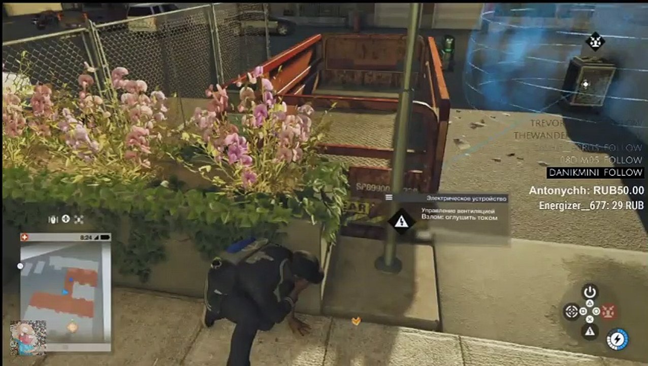 Играть по-Русски с Rc2F6 в Watch Dogs 2 (93)